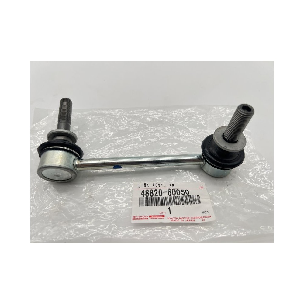 Biellette Barre Stabilisatrice AVD KDJ120 KDJ150 Hilux Toyota